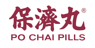 Po Chai Pills
