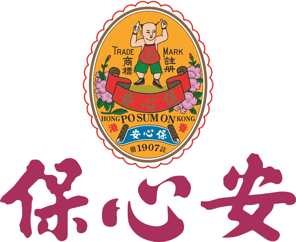 Po Sum On Die Da Shui