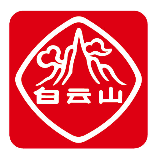 Bai Yun Shan